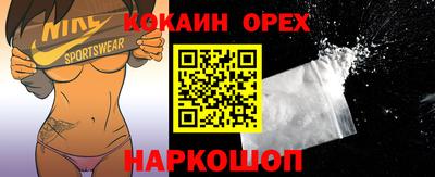дживик Бузулук