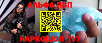 дживик Бузулук