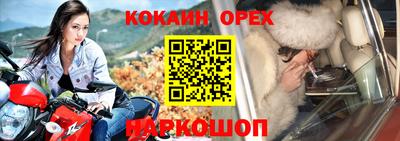 дживик Бузулук