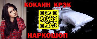 экстази Будённовск