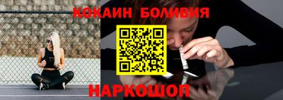 экстази Будённовск