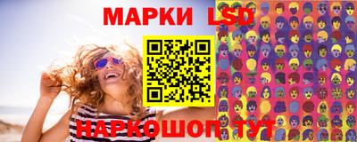экстази Будённовск