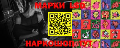 прущая мука Бугуруслан
