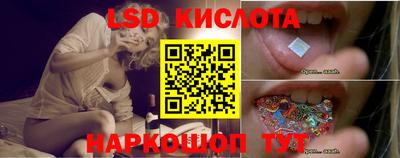 дживик Бузулук