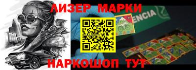 прущая мука Бугуруслан