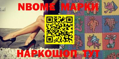 прущая мука Бугуруслан