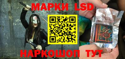 дживик Бузулук