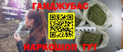 экстази Будённовск