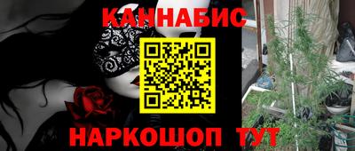 экстази Будённовск
