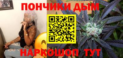 экстази Будённовск
