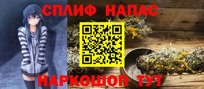 экстази Будённовск