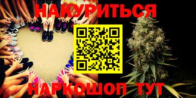 прущая мука Бугуруслан