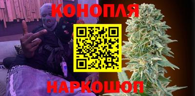 прущая мука Бугуруслан
