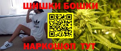 дживик Бузулук