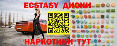 дживик Бузулук