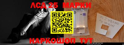 экстази Будённовск