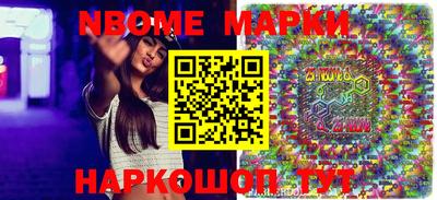 прущая мука Бугуруслан