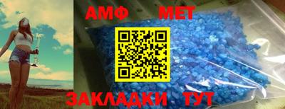 дживик Бузулук
