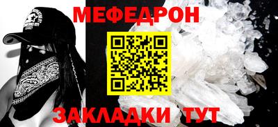 дживик Бузулук